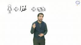 دودوتا، چهارتا  قیمت شوهر چنده؟