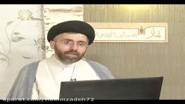 احکام نماز حجت الاسلام حکیم زاده قسمت سوم