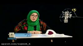 متن خوانی نسیم ادبی در حسرت ماه صدای گروه چارتار