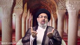 The Unity of Servitude  S. Moustafa Qazwini  Enquiries about Allah Ep. 13