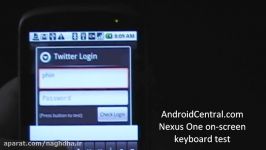 Nexus One Keyboard issues  AndroidCentral.com