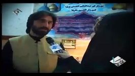 گزارش مراسم یادوراه شهدا شبکه یک رسانه ملی