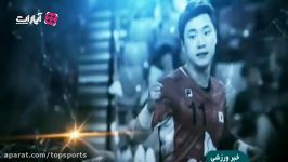 حواشی دیداراول تیم هندبال ایران دررقابتهای قهرمانی آسیا