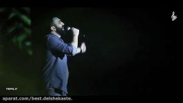 Mehdi Yarrahi  Live In Concert مهدی یراحی  اجرای زنده گزارش ویدیویی کنسر