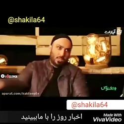 بازداشت گروه بروبکس به خاطر آهنگ سوسن خانوم