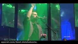 Pallett Band  Khane Bar Doosh موزیک ویدئو گروه پالت  خانه بر دوش