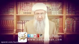 پرسش پاسخ مسائل شرعی زبان کوردی  ماموستا کریکار