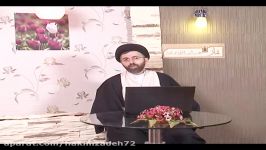 احکام نماز حجت الاسلام حکیم زاده قسمت سی ششم