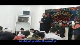 حاج مازیار ارجمندیان  میلاد امام عسکری ع