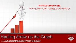 قالب پاورپوینت سه بعدی متحرک hauling arrow up graph