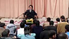 امام جمعه بیرجندکسی مخالف استفاده فضای مجازی نیست