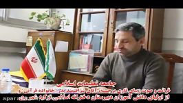 قرائت قاری ارزشمند جناب آقای شرافتمند در دفتر جامعه