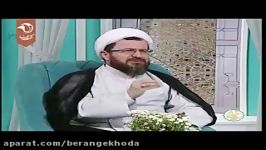 احسان به والدین امداد غیبی راه سومی برای ماست