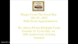 Happy Cyrus the Great Day  شادباش روز کورش بزرگ