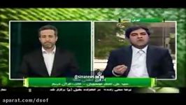 پاسخ صاحب کشتی مطلا درباره شایعات این اثر