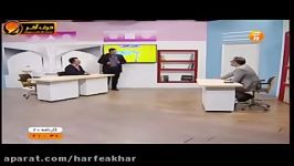 ادبیات کنکورموسسه حرف آخر حسن تعلیل مهندس منتظری