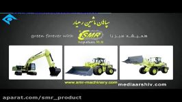 SEPAHAN.M.R سپاهان ماشین رهیار SMR