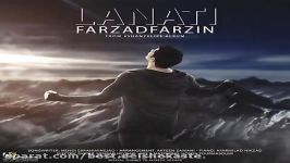 Farzad Farzin  Lanati اهنگ جدید فرزاد فرزین به نام لعنتی