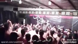 کربلایی علی مردانی کربلایی مهران بارانی شور پایانی