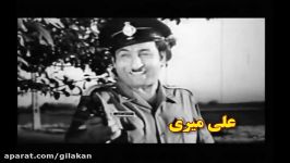 علی میری رضا بیک ایمانوردی در فیلم کج کلاخان