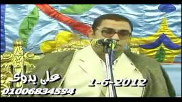 مقطعی «سوره حج»استاد أنور الشحات أنور