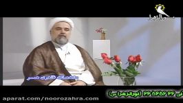 استاد رنجبر در مورد مشخصات ظاهری همسر