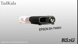 ویدیو پروژکتور EPSON EH TW6600