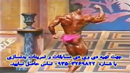 میلوس سارسف مسترالمپیا Www.FitnessClub.Blogfa.CoM 1998