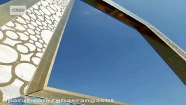 نمای نزدیک جدیدترین سازه دبی شبیه قاب عکس است