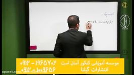 مباحث اولیه فشار فیزیک کنکور امیر مسعودیقسمت 3