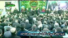 حاج ابراهیم قائم مقامی   مراسم ترحیم حاج اسماعیل وثاقی