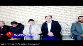 تهدید عجیب به کتک زدن یک خبرنگار توسط فرماندار گلپایگان