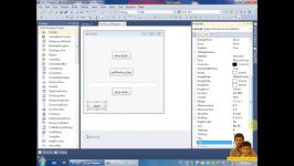 آموزش سی شارپ #C سطح1 بخش متوسط روش بستن یک فرم کدنویسی