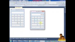 آموزش سی شارپ #C سطح1 بخش متوسط نحوه اجرای ماشین حساب