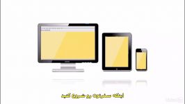 آموزش طراحی سایت فتوشاپ به دریم ویور زیرنویس فارس