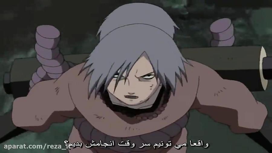 انیمه ناروتو Naruto قسمت 118 زیرنویس فارسی