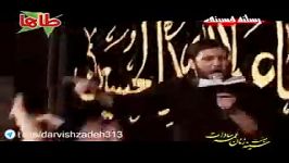 اسون به دست نیوردم این دیونگی رو اقا محمد علی بخشی