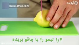 9 راه ساده برای مبارزه سرما خوردگی