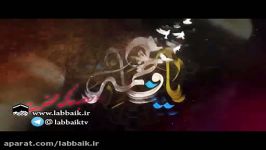 ام ابیها سیدتی زهراس