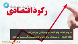 تبعات سهمگین پیوستن ایران به کنوانسیون پالرمو