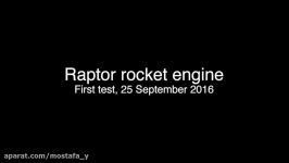 SpaceX Raptor Engine Test