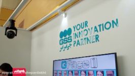 حضور شرکت GSS در هفتمین همایش بانکداری الکترونیک