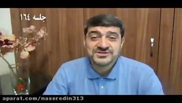 164 ررسی اسناد دلائل طرد سرهنگ ثابت راسخ بهایی