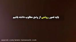 مردم خاک پای استانداران امام زمان راتوتیای چشمشان میکنن