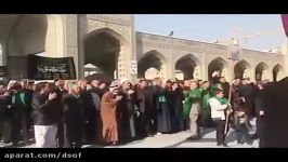 عزاداری زائران شهر نجف هنگام ورود به صحن جامع رضوی ع