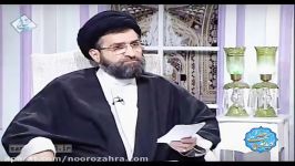حجت الاسلام والمسلمین حسینی قمی به گناهکاران بشارت بده