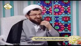 حجت الاسلام والمسلمین ماندگاری بوی بد گناه آبروتو نبره