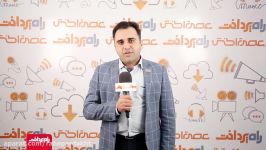 اهمیت توجه به استارتاپ های مبتنی بر راهکارهای موبایلی