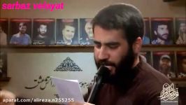 مداحی شور خیلی خیلی قشنگ حسین طاهری به مناسبت فاطمیه