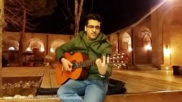 اجرای آهنگ بگذر ز من عارف گیتار توسط حسین دهقان